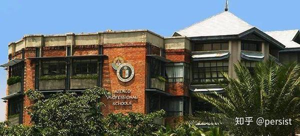 菲律賓雅典耀大學ateneodemanilauniversity