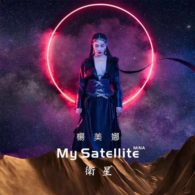 王紫近期作品展示