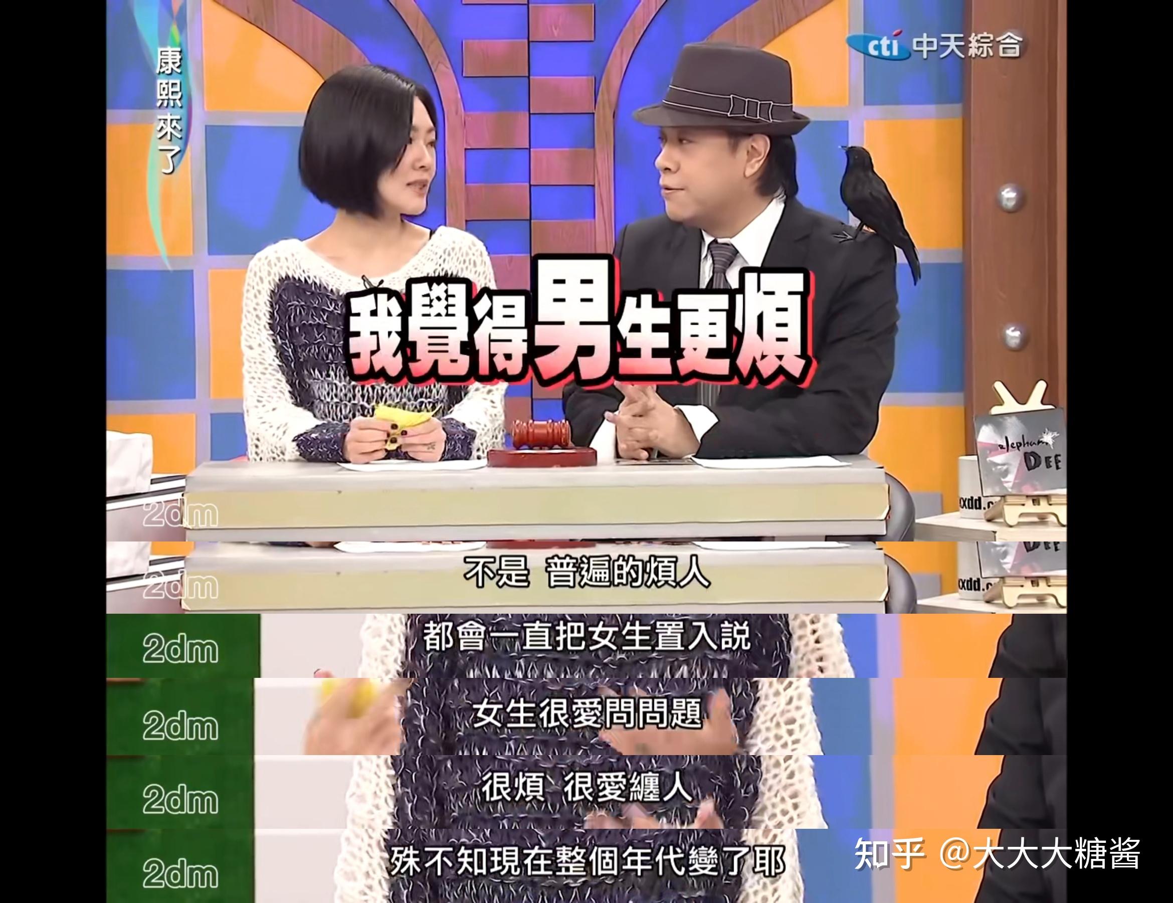 小s为什么会愿意为情趣品牌大人糖代言?