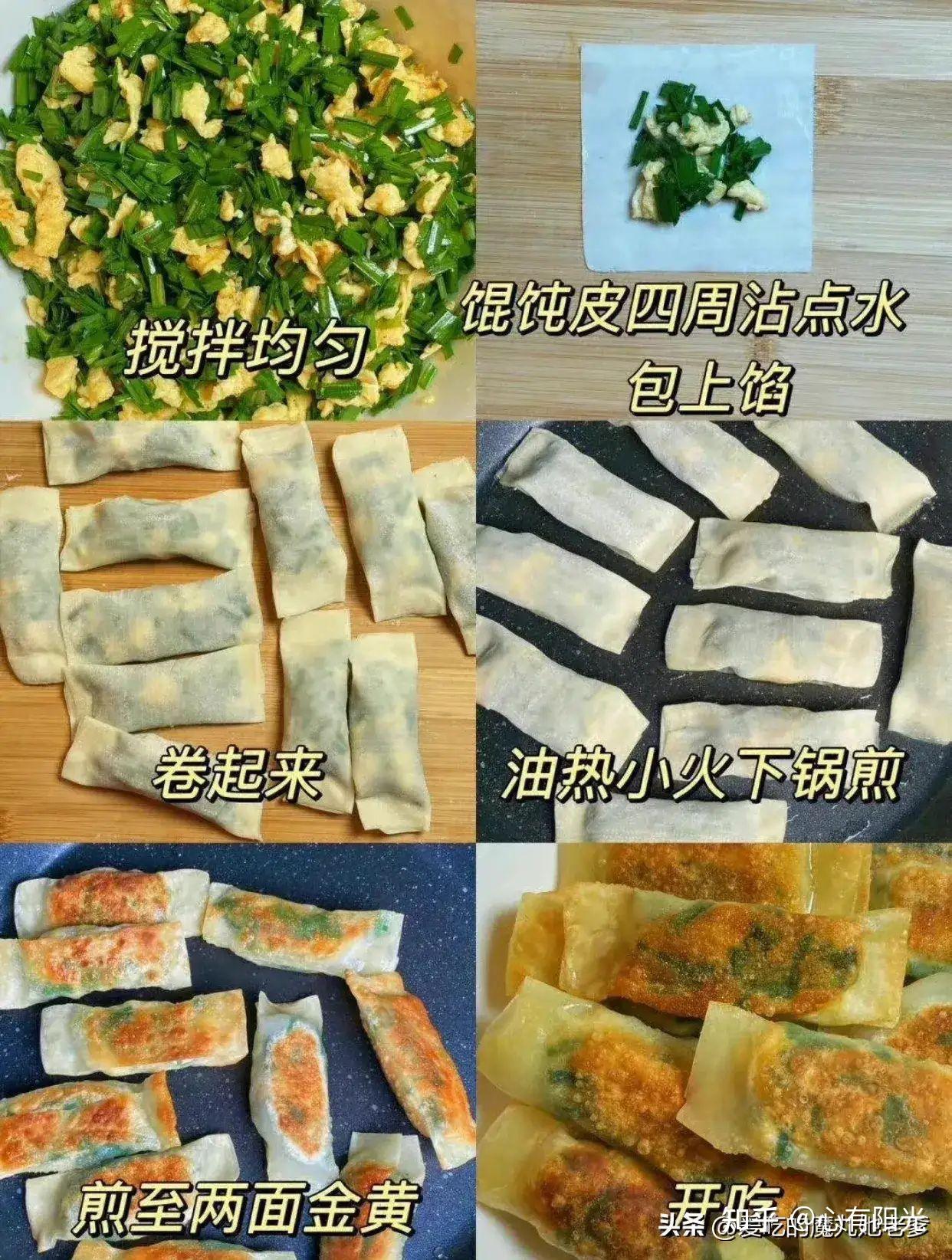 锅贴豆腐图片素材-编号13361296-图行天下