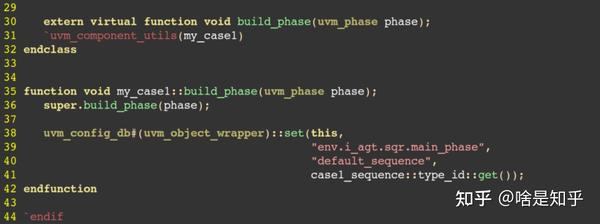 从0开始搭建一个UVM验证平台-UT - 知乎
