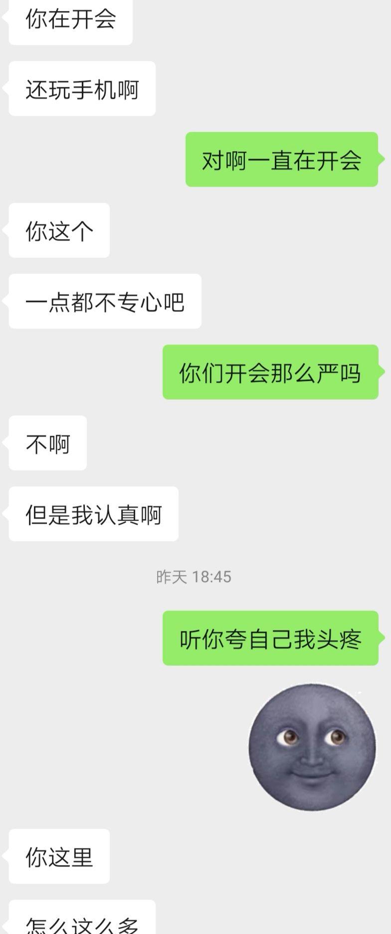 v2-70f284f1867aa41cde37977b45bad09b_r.jpg