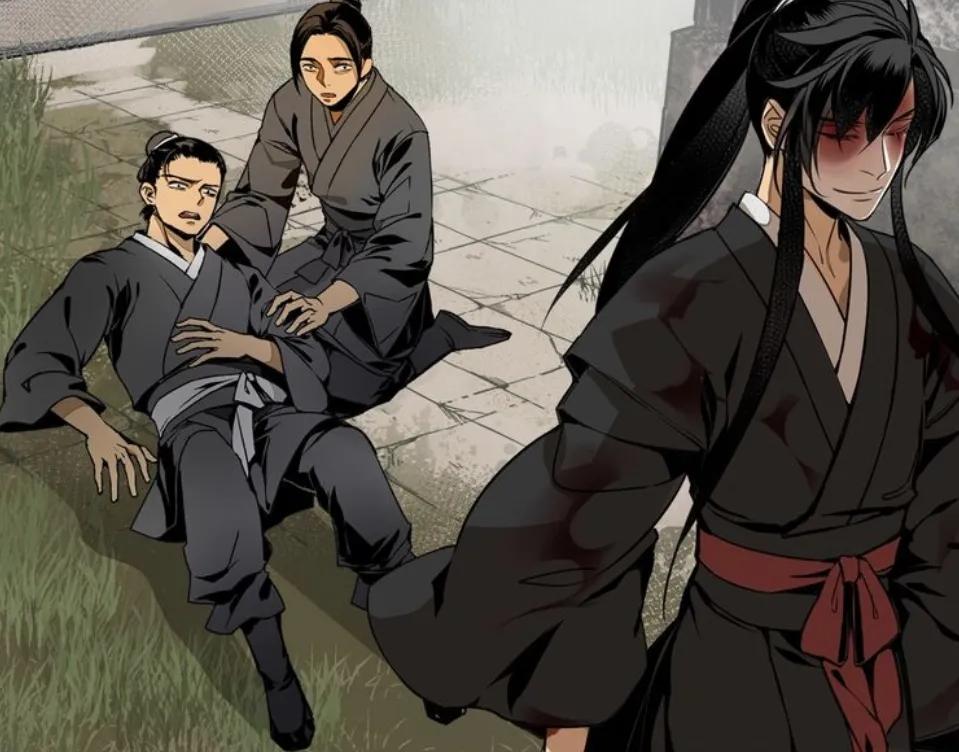 魔道祖师兰陵金氏莫玄羽