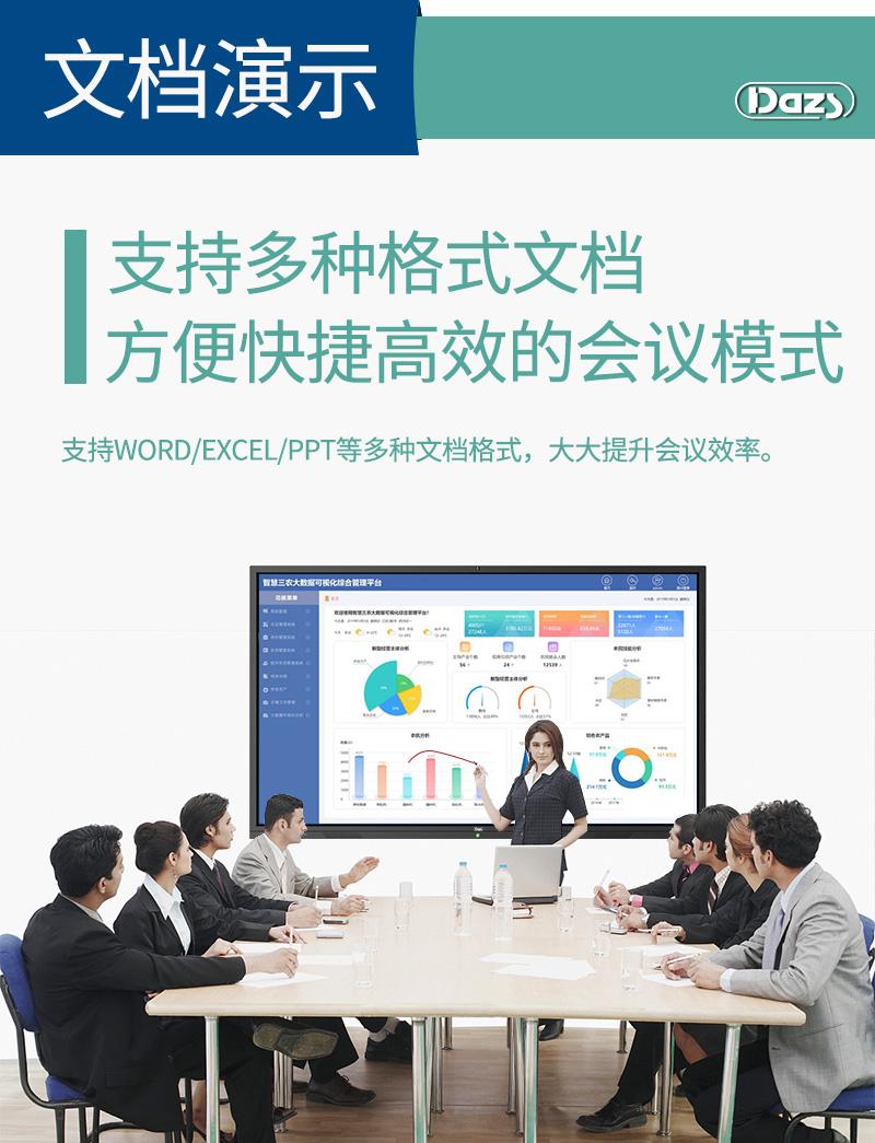v2-70faf8328e8a8db54258bc917196fb8f_1440w.jpg?source=172ae18b