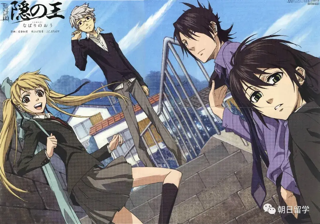 想去日本留学学习动漫或漫画其主要区别你明白吗