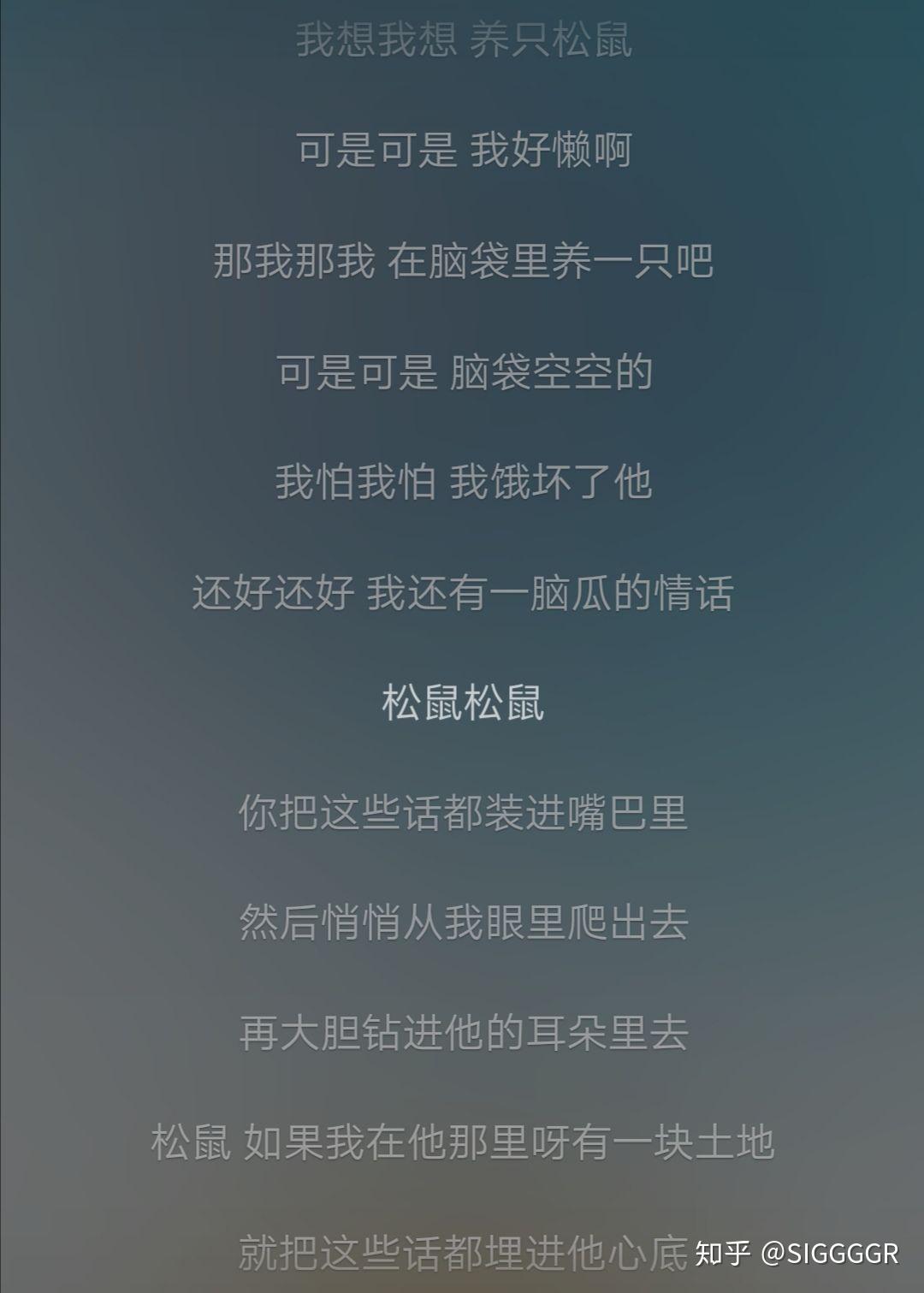 我眼中的焦邁奇-有潛力的鄰家偶像 - 知乎