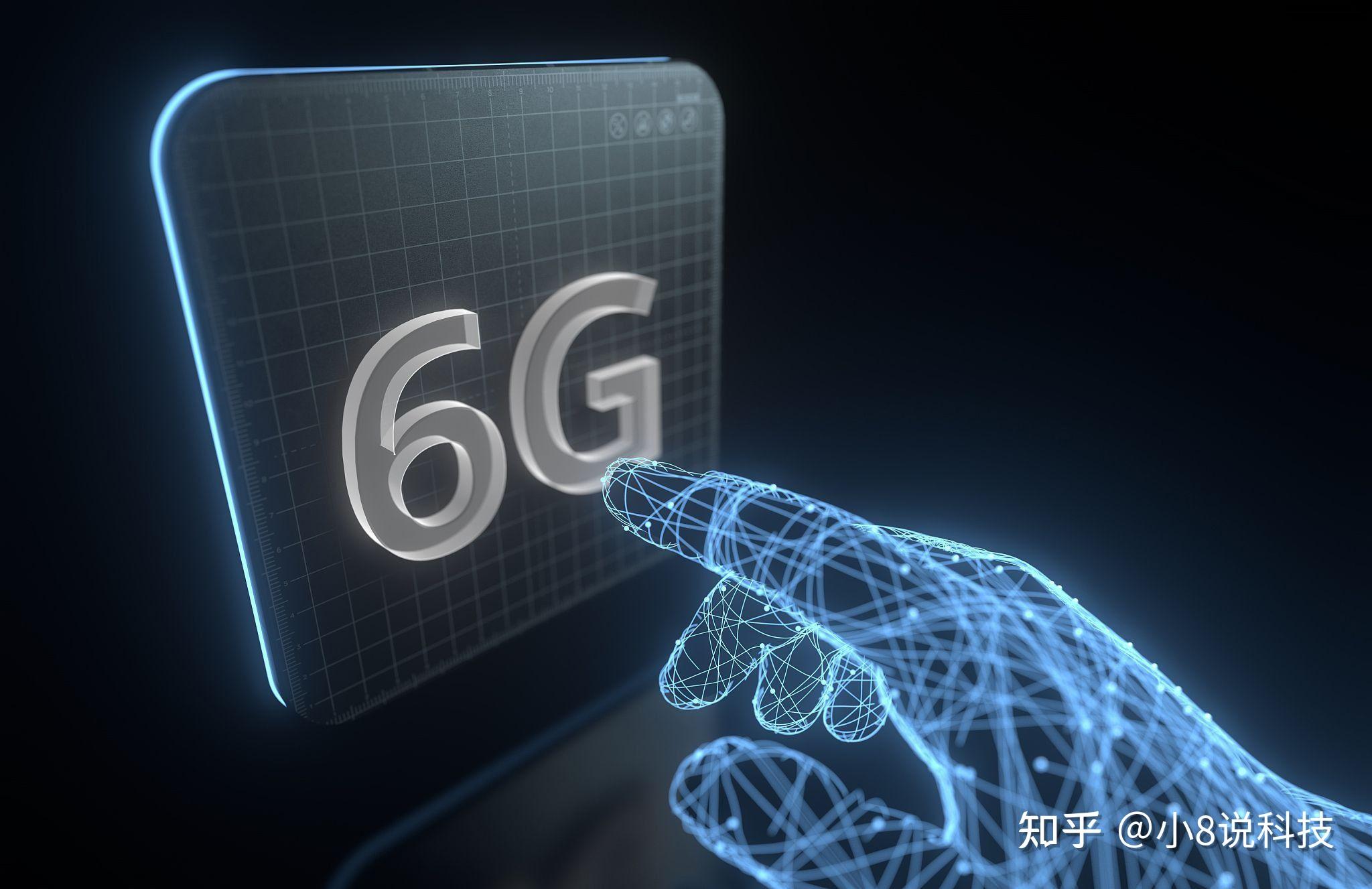 中国在6g技术的研发和推广上取得了哪些进展华为又有什么突破