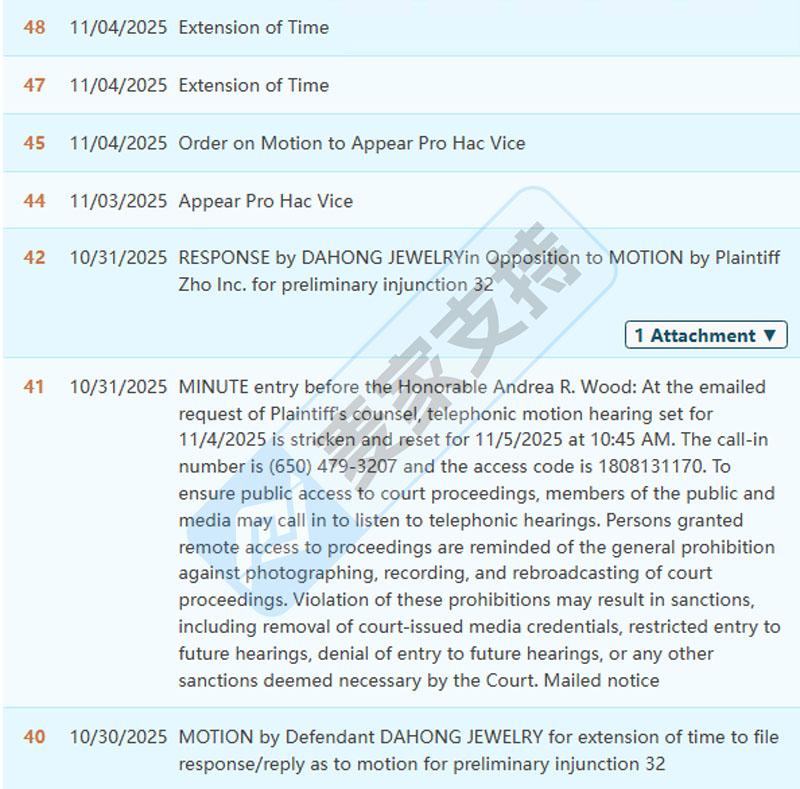 25-cv-05831，双心吊坠专利隐匿维权，80余店涉案被TRO冻结！
