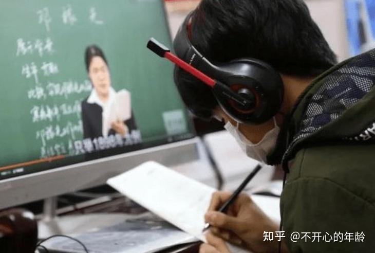关于哪里有刷网课的人啊知乎的信息