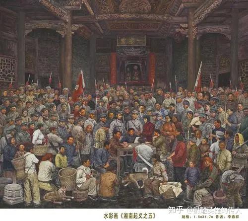 名将崛起之路(九)——井冈山会师 - 知乎
