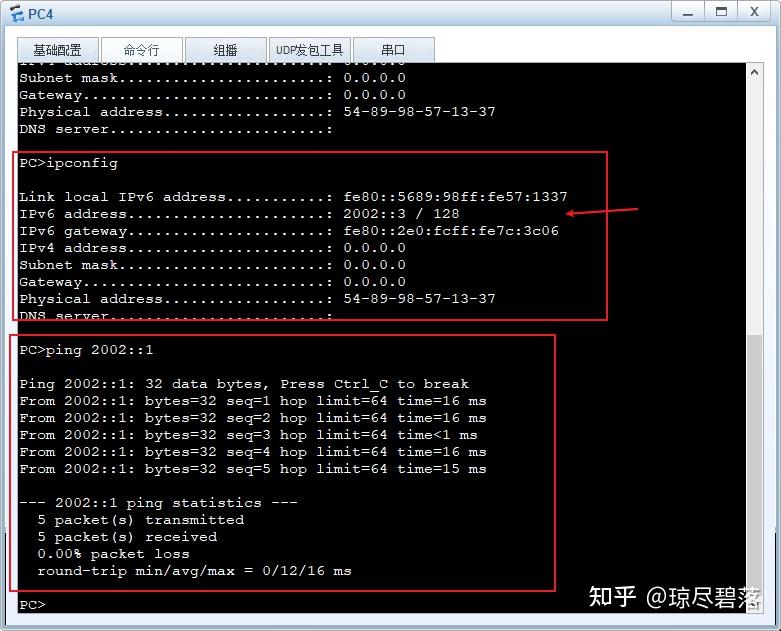 电信静态dns地址是什么（电信wifi静态ip怎么设置） 电信静态dns地点
是什么（电信wifi静态ip怎么设置）〔电信静态dns地址是什么〕 新闻资讯