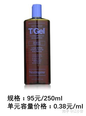 v2-710b47ecafae276ea662a8893a3d77bb_b.jpg
