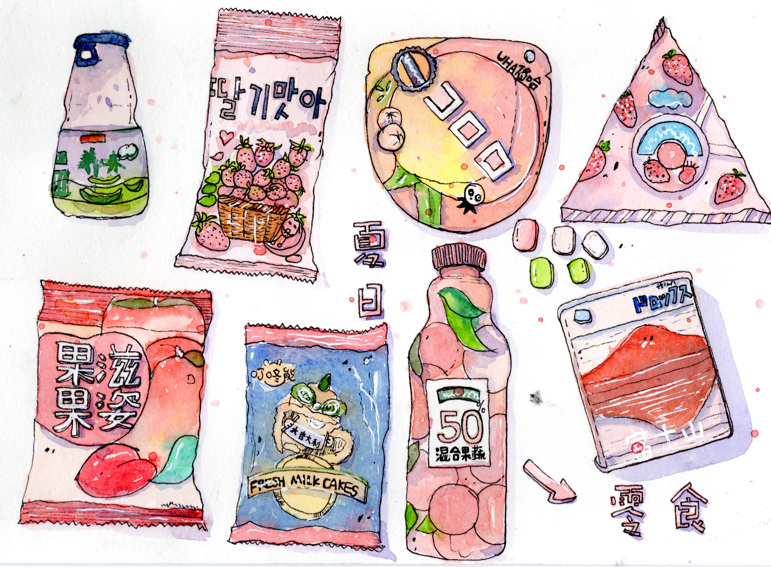 寿司日本料理寿司店日本文具百乐相关推荐 0:57手绘钢笔淡彩吾画八门