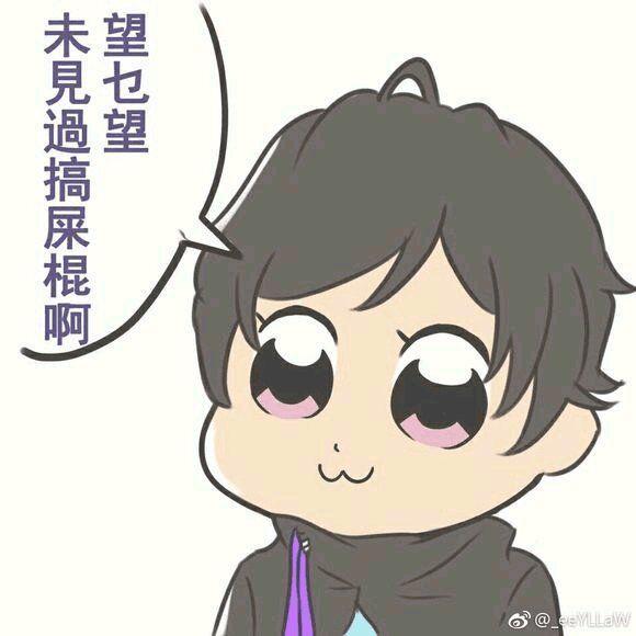 除开嘴臭v3还有什么好玩又搞笑的假面骑士表情包吗