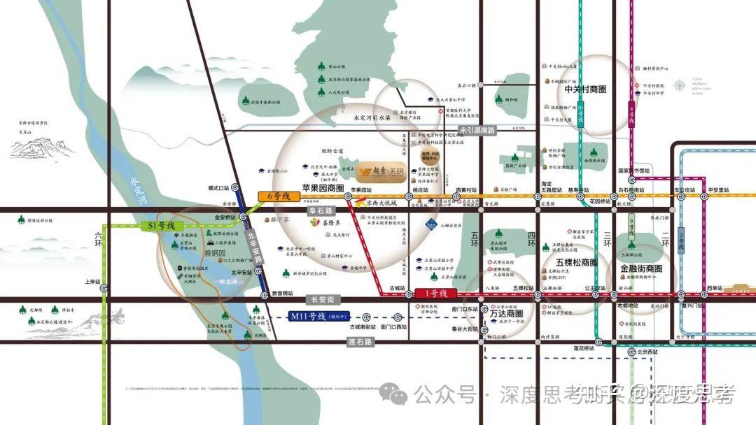 北京新房|石景山苹果园板块改善盘准现房-越秀·天玥,2025年9月交房 - 知乎