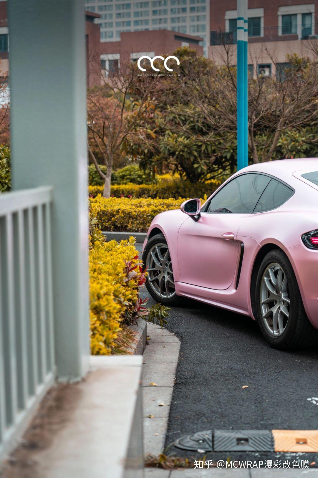 67保时捷漫彩改色膜电光金属樱花粉,甜美少女 温柔浪漫 - 知乎