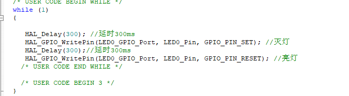 分布式版本管理大神git