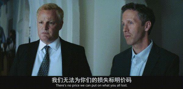 《默多家族：弑亲骇闻》豪门癫狂！弑亲真相震碎三观