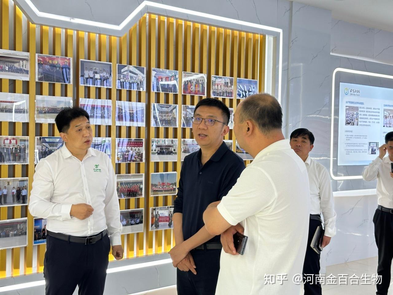 67热烈欢迎河南省科技厅领导,莅临河南金百合生物指导工作