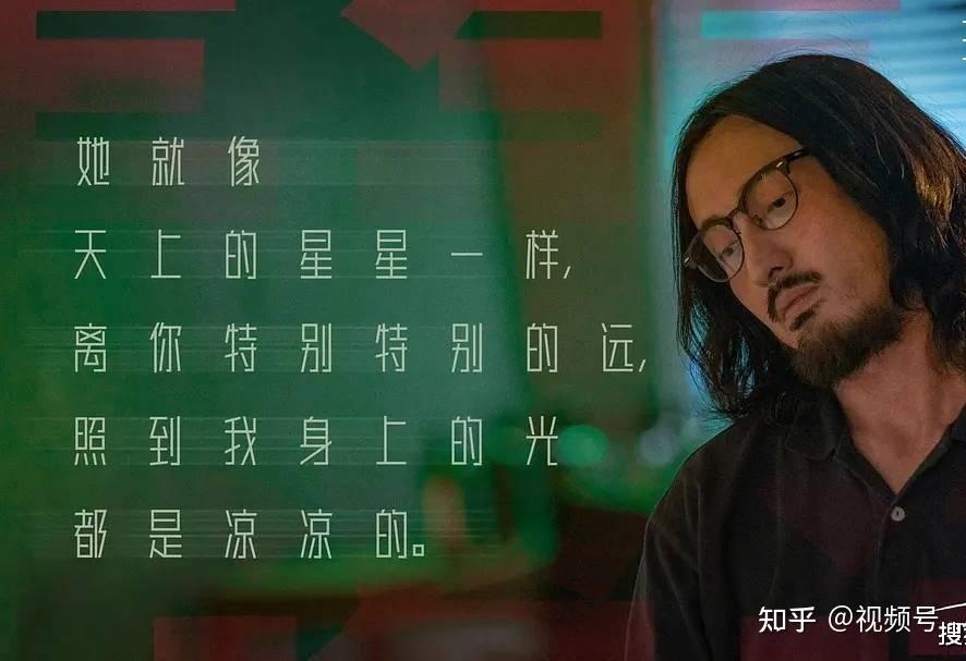 緊隨其後的是改編自劉慈欣的科幻大作《三體》,張魯一和於和偉的演繹