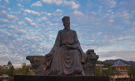 王守仁知行合一的圣贤1