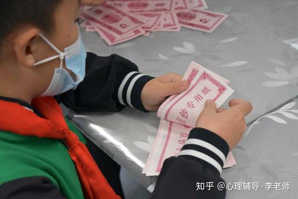 小小金融家从小学理财 知乎