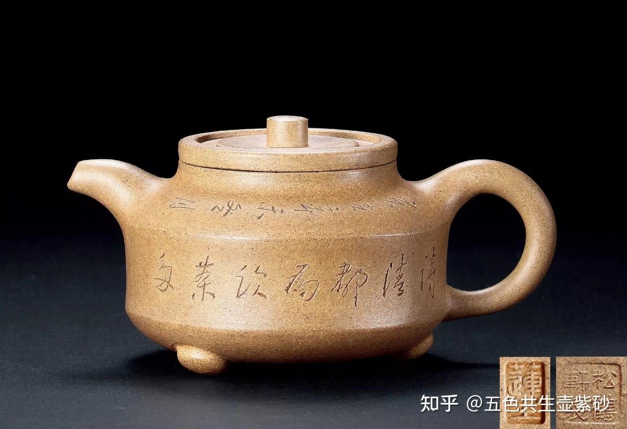 民国时期的知名紫砂陶刻艺人您知道还有谁？ - 知乎