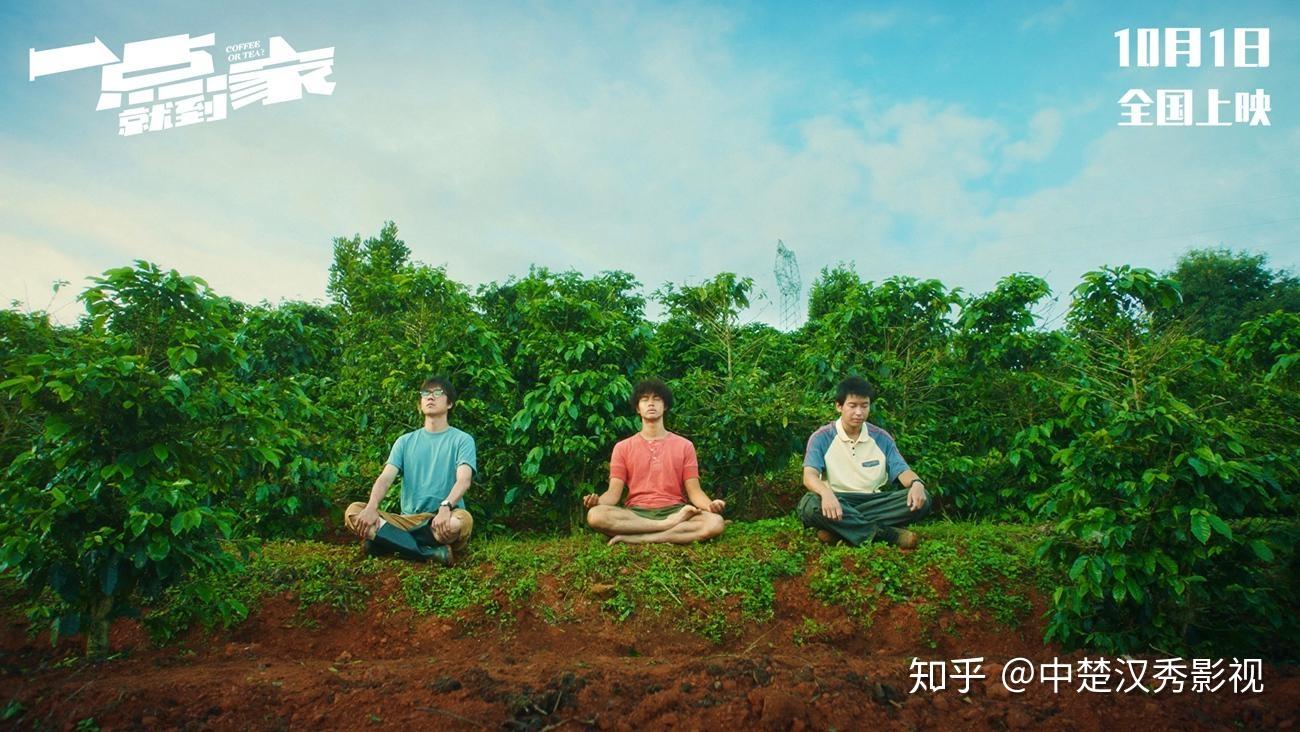 想必很多人都忘不了2013年由陈可辛导演的《中国合伙人》,黄晓明,邓超