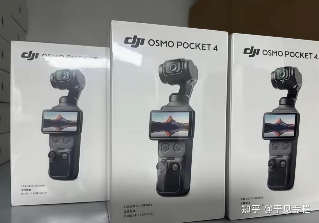 大疆Pocket 4精准刀法砍出的不是升级是焦虑