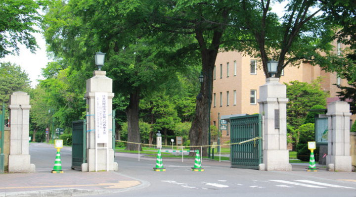 北海道大学的读研留学经历 知乎 北海道大学的读研留学经历 知乎