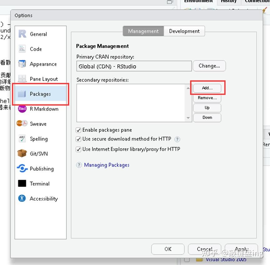 给R语言RStudio添加阿里云镜像源 知乎