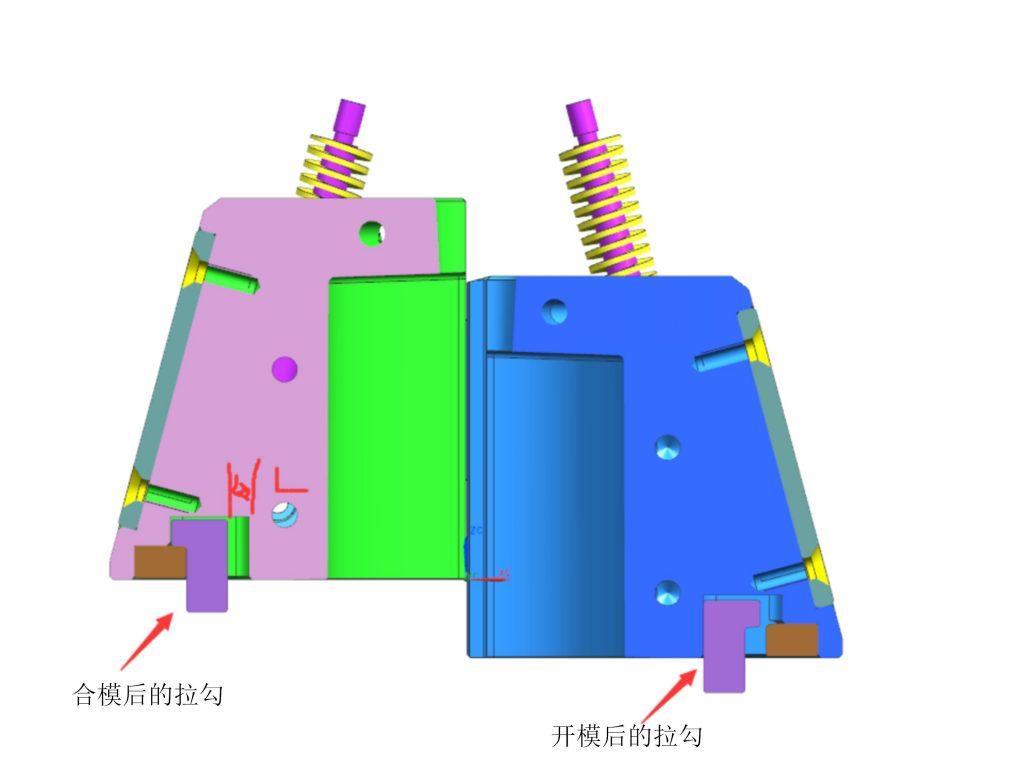 前模哈夫式滑块怎么设计?以下3种结构设计方法,让你学以自用
