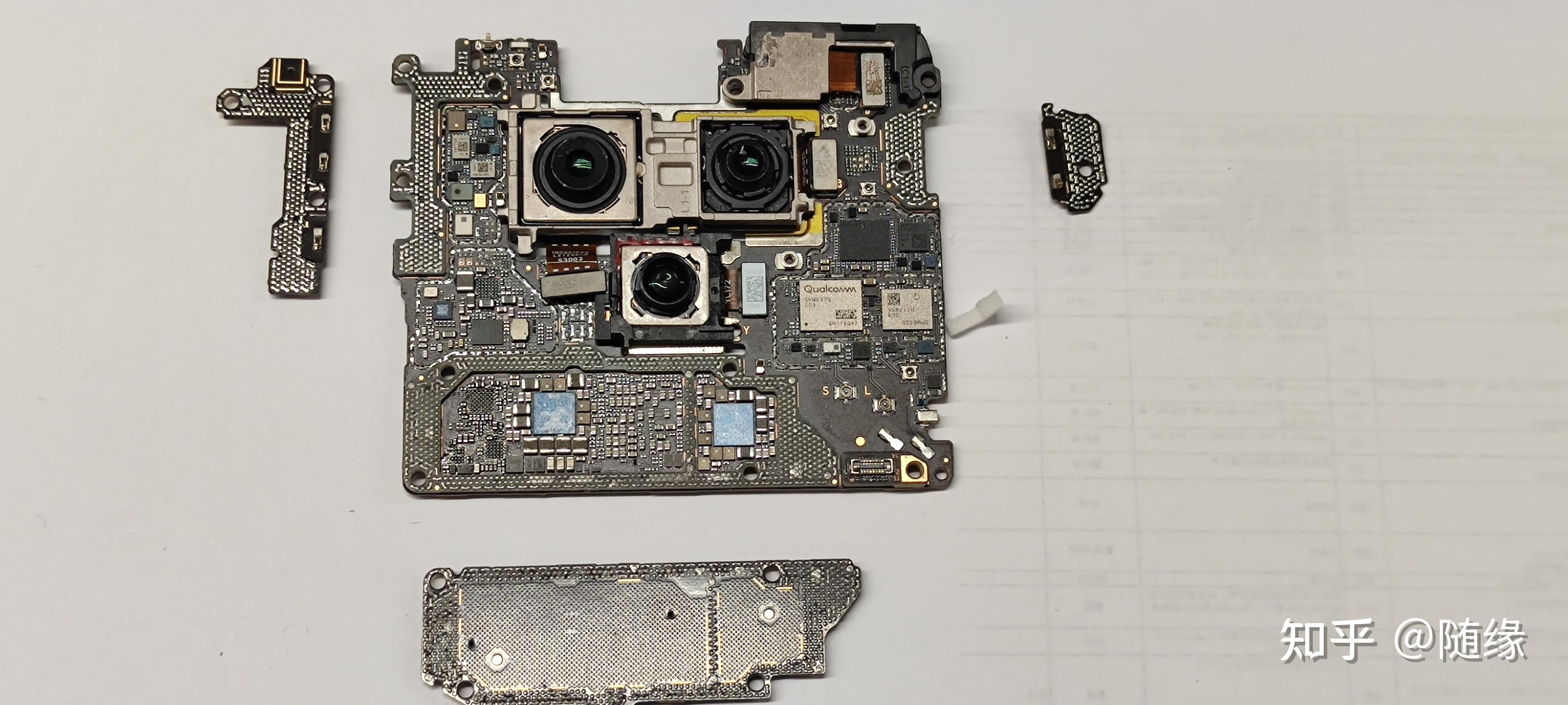 荣耀magic3主板设计