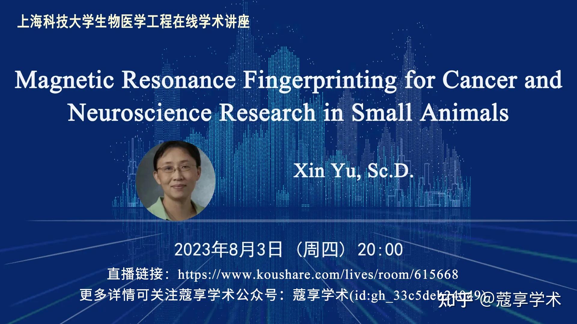 magnetic-resonance-fingerprinting-for-cancer-and-neuroscience