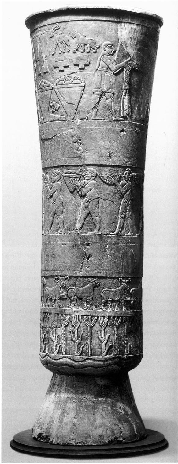 2.12 乌鲁克妇女面具