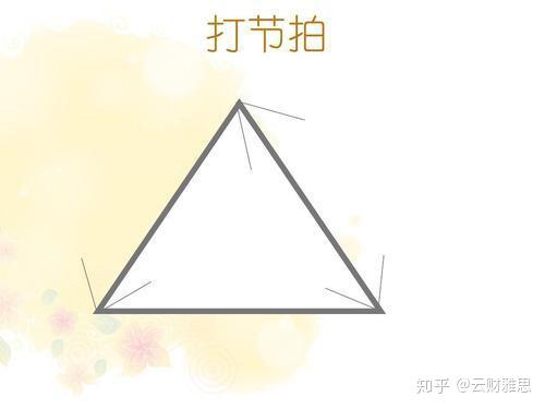 魔动闪霸是啥