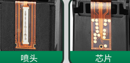 惠普彩色墨盒803怎么加墨?