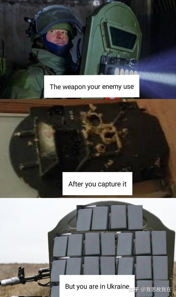 乌克兰保卫战中的新梗-外网很火的ERA爆反(爆炸反应装甲)meme - 知乎