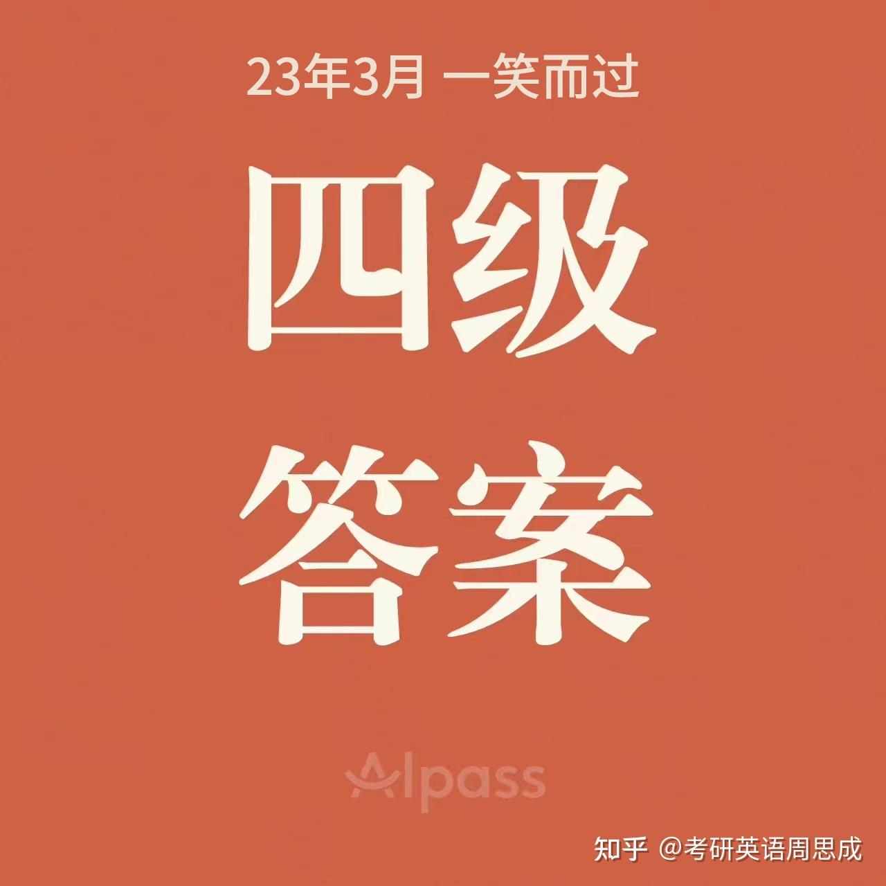 长佂歌曲