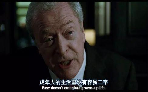 这20句经典的英文电影台词，总有一句是你心底的最爱！ - 知乎