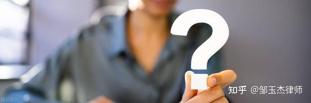 庭审发问:刑事案件律师发问,应该注意哪些事项?三件而已 - 知乎