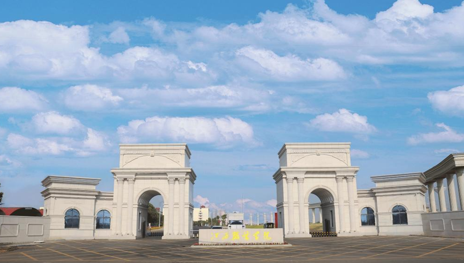 江西服装学院的校园环境如何