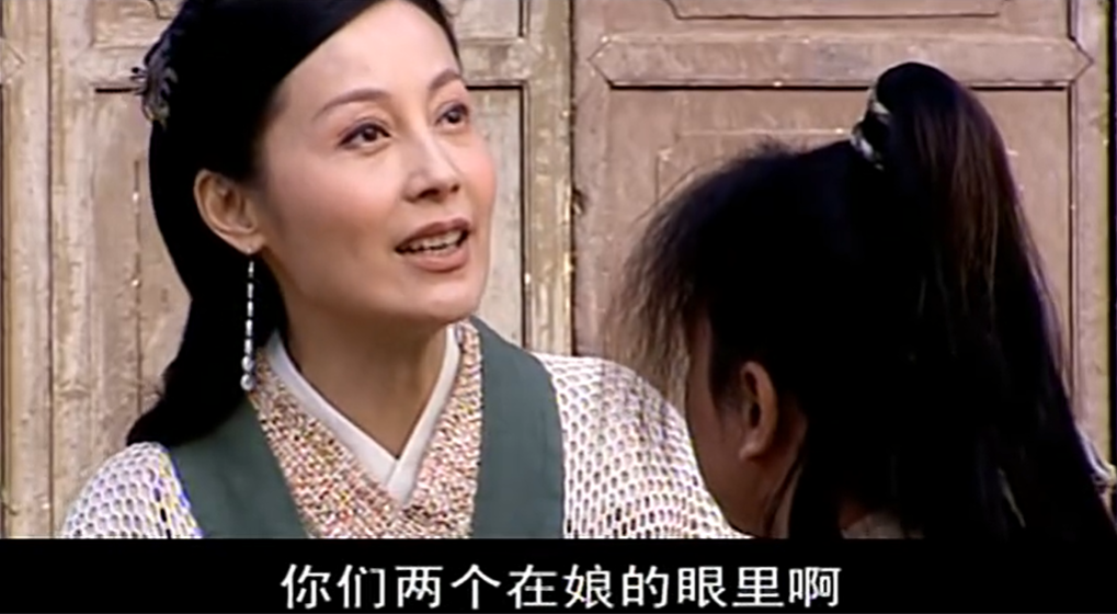 少年包青天3公孙策不仅被失忆包拯耍还喜欢上女装大佬