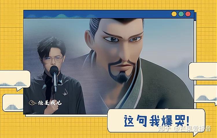 怎样变声音配音 v2-715e6f4210a00dfb14f7eb86863a3f9b_r.jpg