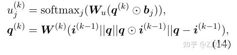 ReaRev: Adaptive Reasoning for Question Answering over Knowledge Graphs ...