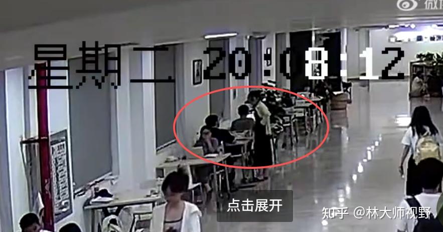 武大杨景媛干销售被投诉丢工作，委屈发声！品牌方曾力挺她诬告 - 知乎