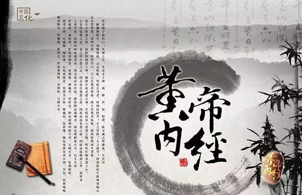 道医治病的最高境界:修复人体自愈力! - 知乎