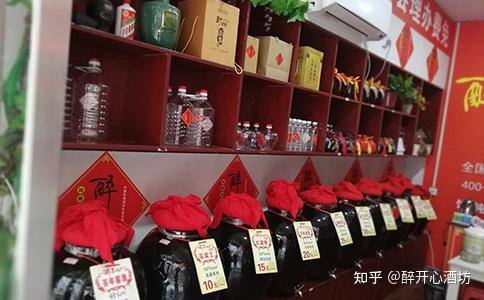 醉開心散白酒加盟八大優勢,奠定了行業內的領導定位!