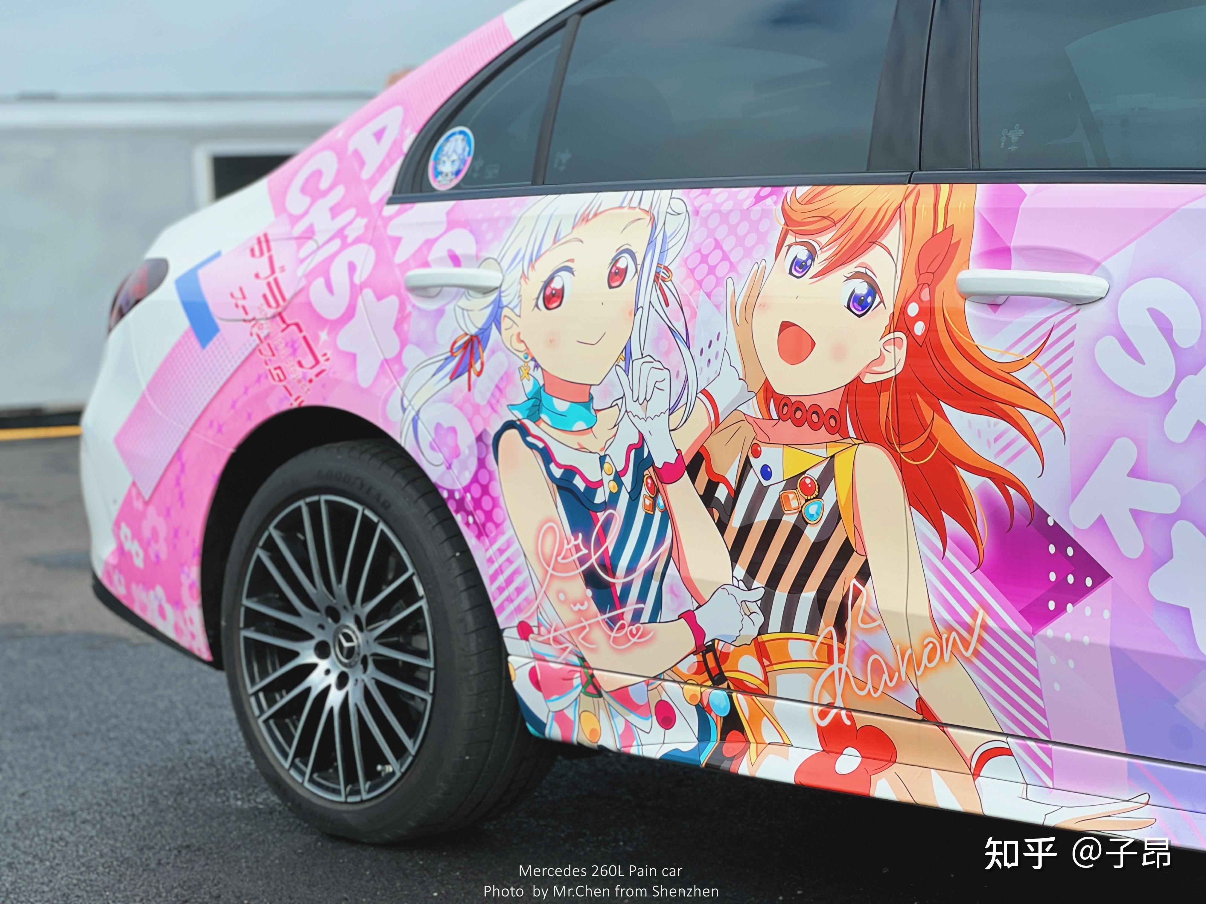 全国第一台奔驰新C痛车改装案例分享-Lovelive系列 - 知乎