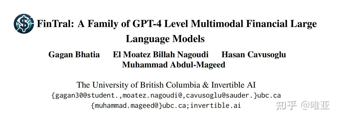 论文精读《FinTral: A Family of GPT-4 Level Multimodal Financial Large ...
